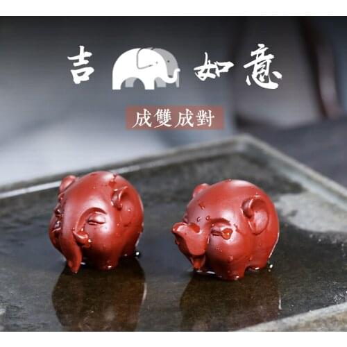 TaoYuan 】 yixing all hand tea furnishing articles purple sand tea pet dahongpao naughty small like a pair of price