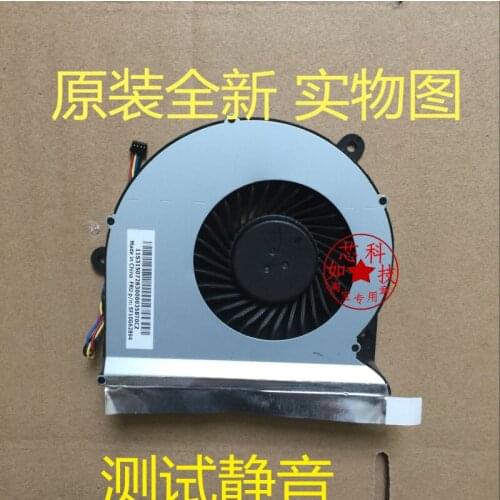 FOR Lenovo all in one machine B5040 B4655 S4040 A9050-N000 cooling fan