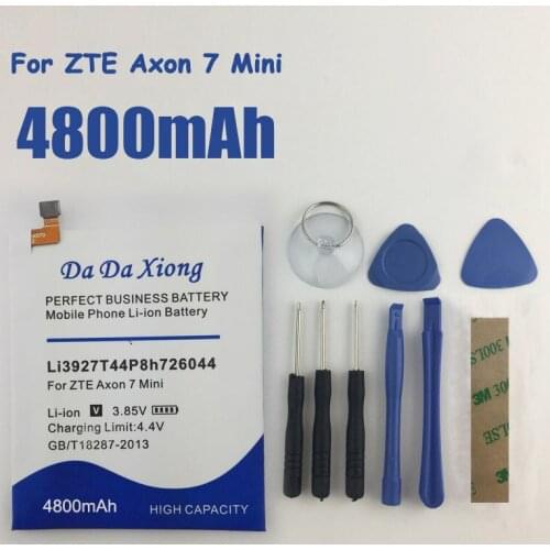 Da Da Xiong ZTE Axon 7 Mini Phone Batteries China