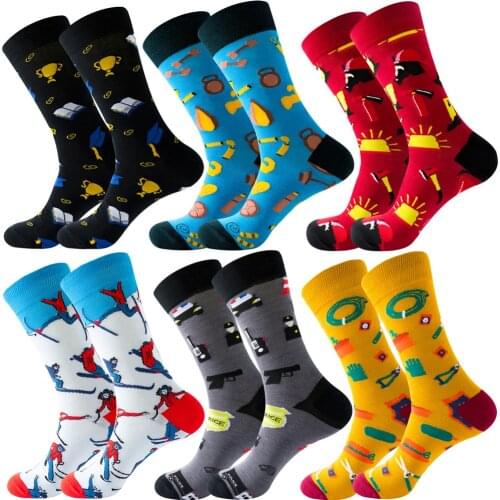 Men socks cotton funny Alien socks for man women novelty casual dressing color crew socks for happy wedding accessories gift