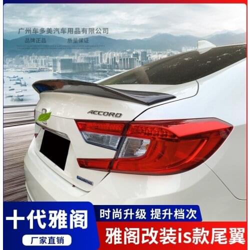 Suitable For Modification Type Tail of 10th Generation Accord with Horizontal Pressure Tail, and the