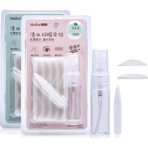 120Pcs Transparent Lace Invisible Eyelid Stickers Mesh Beauty Eye Lift Strips Double Paste For Makeup Eyelid Sticker Eyelid Tape