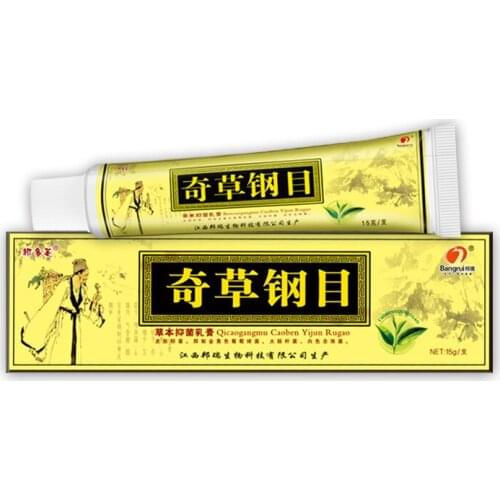 50pcs yiganerjing Focallure Skin Psoriasis Cream Dermatitis Eczematoid Ointment Treatment Psoriasis Cream zudaifu