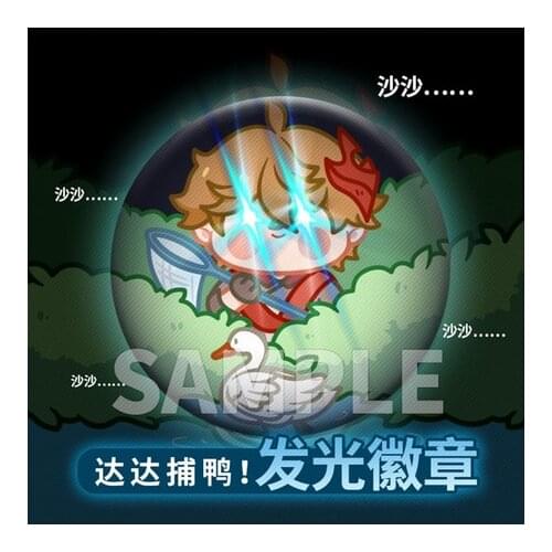 Anime Genshin Impact Tartaglia LED Luminous Metal Badge Button Brooch Pins Collection Pendant Souvenir Student Cosplay