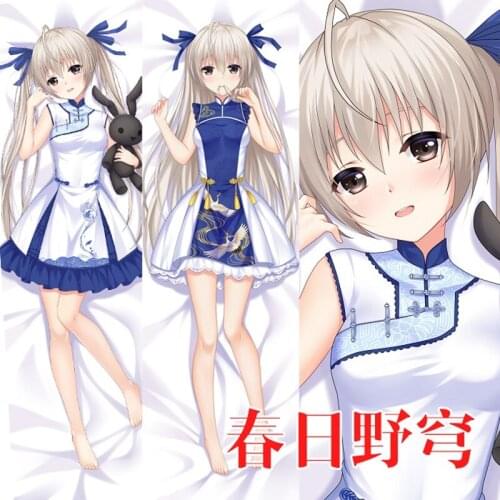 Anime Yosuga No Sora Kasugano Sora Dakimakura Hugging Body Pillow Case Otaku Pillowcase Cushion Cover Bed Linings Xmas Gifts YM