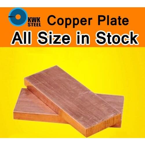 Copper Plate Cu Sheet C11000 ISO Cu-ETP CW004A E-Cu58 Plate Pad Pure Copper Tablets DIY Material for Industry Mould or Metal Art