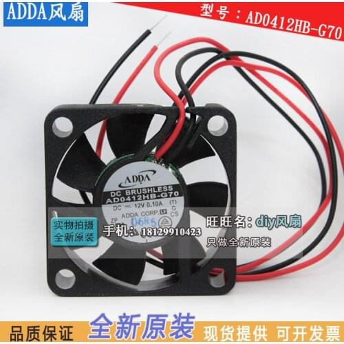 NEW ADDA AD0412HB-G70 4010 12V 0.10A 4CM silence cooling fan