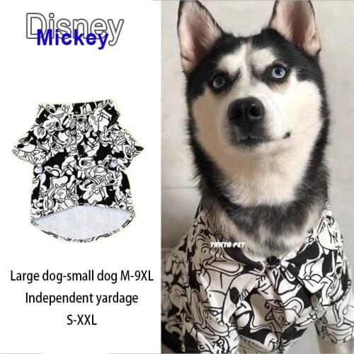 Disney Spring and Summer Vest Kitten and Dog Clothes Summer Thin Sunscreen Small and Medium Puppy Mickey Mouse Panda