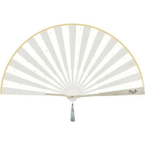 WORD OF HONOR Official Shan He Ling Wen Kexing Folding Fan Cosplay Prop Sa WG