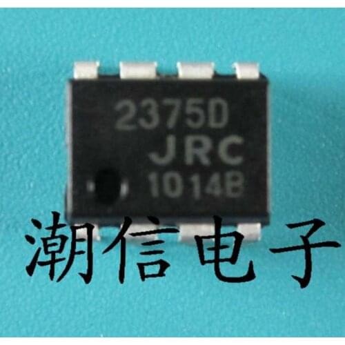 10cps JRC2375D NJM2375D NJM2375AD