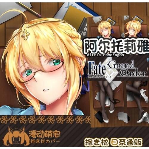 Anime Fate/Grand Order Semiramis Sexy Dakimakura Hugging Body Pillow Case Cover Pillowcase Cushion Bedding Cosplay Xmas Gifts MD