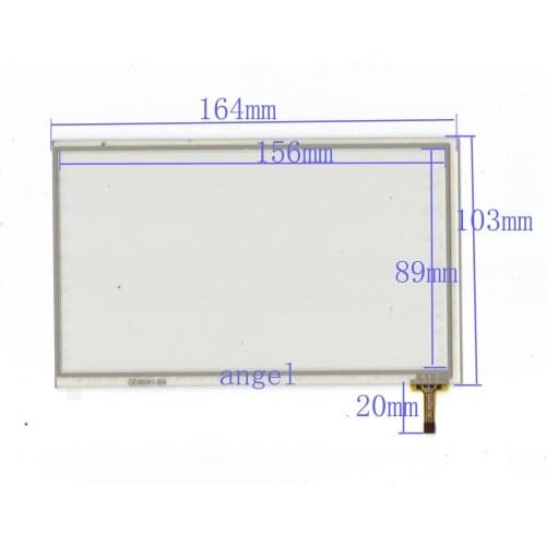 Innolux AT070TN83 V.1 LCD screen 164 * 103 AT070TN82 84 external screen touch screen