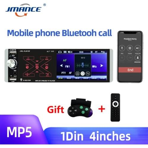 JMANCE MP3 Players