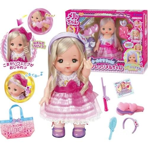 Kawaii Princesas Surprise Doll MellChans Simulation Dress Up Doll Cute Dolls Oiginal Anime Figure Toys For Girls Birthday Gifts