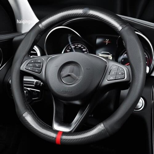 Steering wheel cover set for Mercedes Benz C200LC260LE class B class R class A class MGLAGLCGLE car accessories carbon fiber