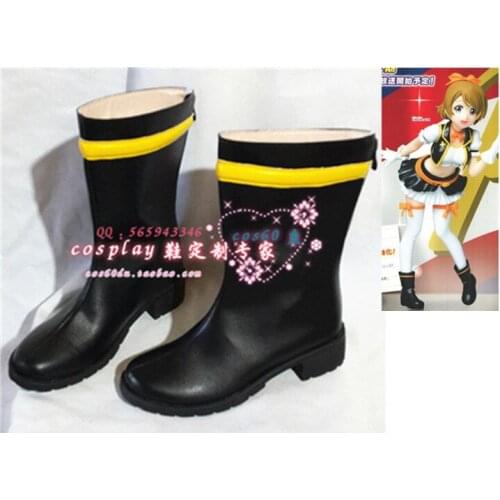 LoveLive! Koizumi Hanayo girls Cosplay Shoes Boots S008