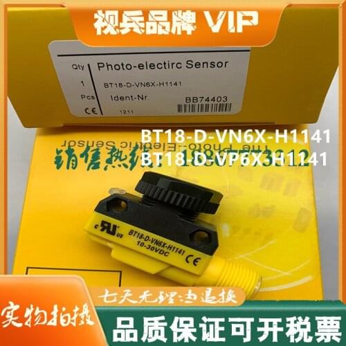 Original New 100% photoelectric switch BT18-D-VN6X-H1141 BT18-D-VP6X-H1141 sensor