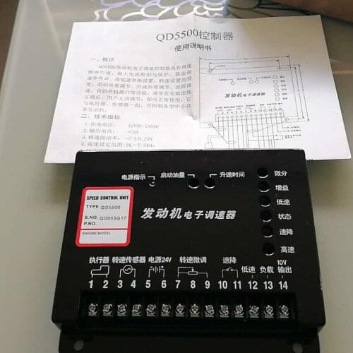 QD5500 generator speed governor