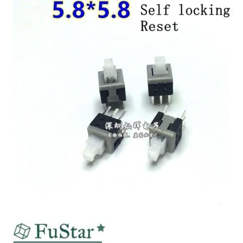 20pcs 5.8*5.8 Self-locking Reset PCB Keyboard Micro Switch Push Tactile Power Self lock On/Off Latching Switch 6pin 0.1A 5.8x5.8