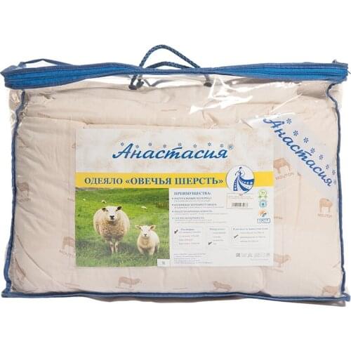 Спектр Home And Garden Products