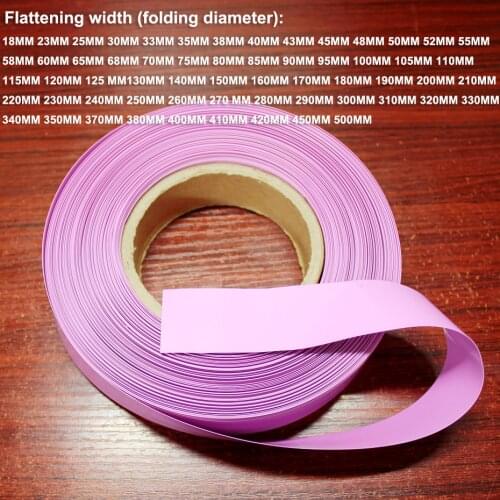 1kg Lithium battery skin replacement shrink film 18650 21700 battery package heat shrinkable tube PVC insulation shrink sleeve
