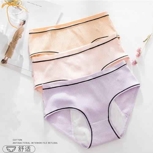 1pc Menstrual Panties For Women Leak Proof Menstrual Period Panties Women Underwear Physiological Pants Cotton Ladies Briefs