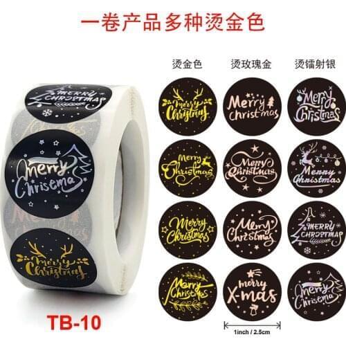 1inch 500pcs Rose Gold Merry Christmas Stickers Scrapbook Sealing Label Stickers For Party DIY Packaging Stationery Stickers