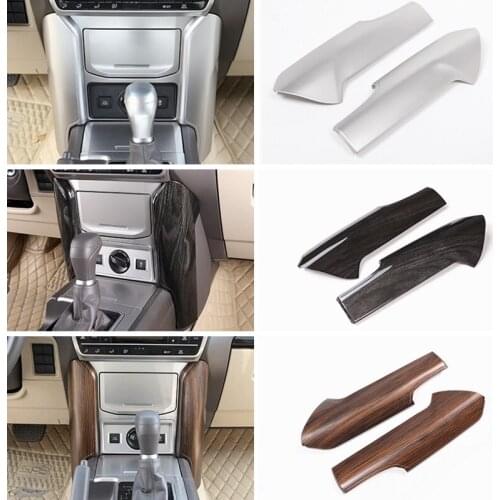 Car Accessories Car Center Console Decoration Panel Cover Trim For Toyota Prado FJ150 150 2018