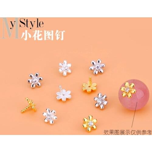 10PCS 925 Sterling Silver DIY accessories flat head nail push pin flower small flower mini push pin crystal pearl bead holder