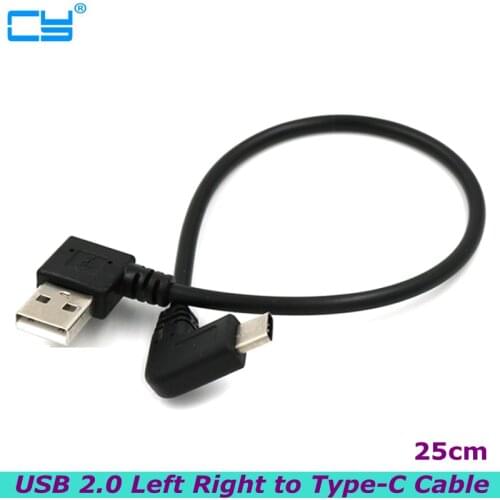 Double elbow Type-C USB to USB-A male USB3.1 Type C Male 90 Degree Left Right Angled connector short 25cm for Power black cable