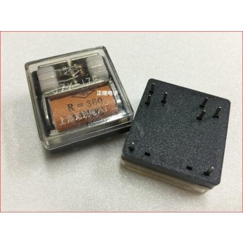 Relay JZX-17F R = 360 12VDC