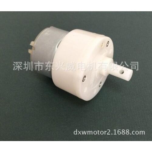 JS50 bubble machine motor bubble machine speed motor smoke machine motor stage lamp DC motor sewing spareparts