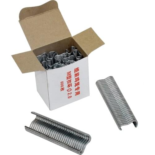 1200 M nail fastening clamp Chicken Rabbit Mink Birdcage tight wire pliers Dog Cage clamp installation