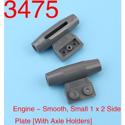 4pcs3475 high-tech building block engine smooth 1 x 2 small side plate [with axle bracket Build MOC parts accessories toy bricks