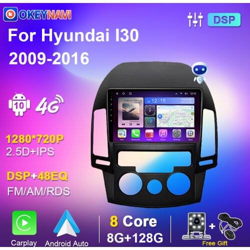 6G 128G Android 10 Car Radio For Hyundai I30 2009-2016 DSP Multimedia DVD Player Audio Autoradio 2din Carplay WiFi 4G IPS Screen