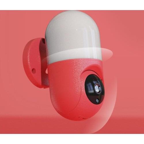 Night Vision Intelligent Monitoring Camera with Garden Automatic Lighting Lamp