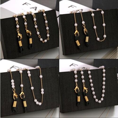 Teamer Fashion Chic Womens Pearl Eyeglass Chains Sunglasses Reading Beaded Glasses Chain Lanyards Neck Strap Rope Cord Charms
