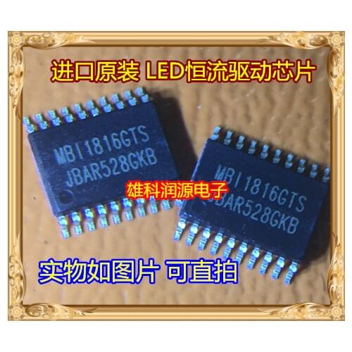 5pieces MBI1816GTS TSSOP-20