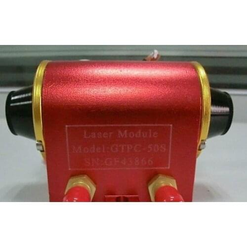Gtpc-50s 50w Laser marking machine diode pumped laser module