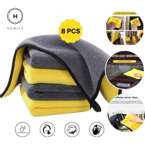 Homlly Ultra-Thick Plush Microfiber Towels (8pcs Set)