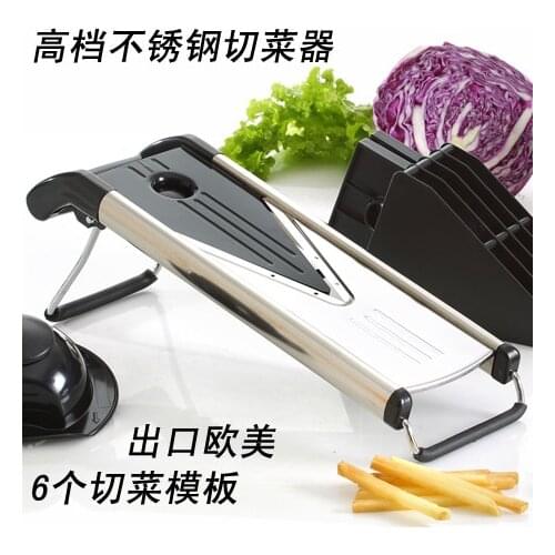 Houguanglan Appliances For Fruits And Vegetables