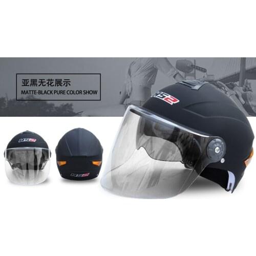 Hs2 Motorcycle Accessories And Spare Parts