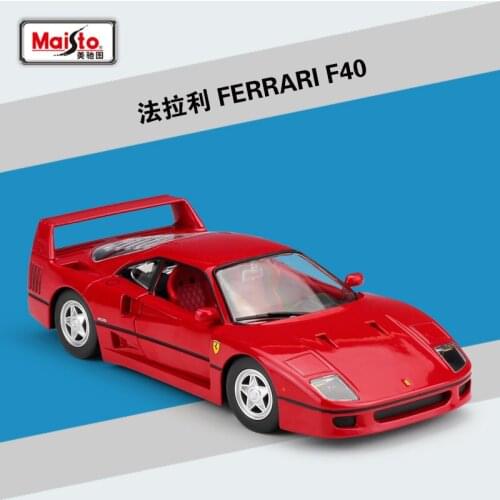 Bburago Diecast 1:24 F40 Sport Car Red Static Simulation Alloy Model Car