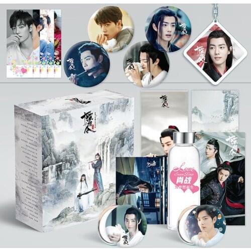The Untamed Chen Qing Ling Luxury Gift Box Xiao Zhan Figure Water Cup Poster Postcard Bookmark Anime Around