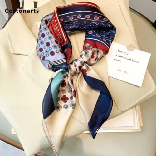 Simple Design Geometric Chain Print Square Scarf Exquisite Hair Band Artistic Neckerchief Travel Sunscreen Scarfs Office Scarves
