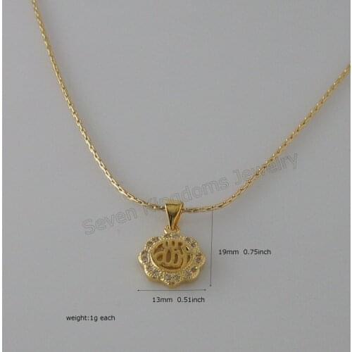 Min order 10$ MUSLIM ALLAH GOD MIDDLE EASTERN ARAB - YELLOW GOLD GP OVERLAY 18" NECKLACE EARRING SET CZ STONE FLOWER SHAPED