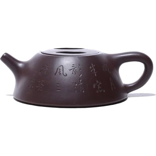 Small-capacity Purple Clay Teapot Handmade Yixing Famous Purple Clay Teapot Ore Old Purple Clay Cow Cover Stone Scoop Teapot