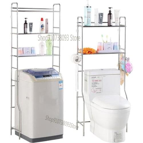 Bathroom Shelf Toilet Toilet Rack Floor Washing Machine Toilet Storage Stainless Steel Rack