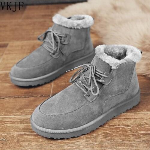 VKJF Mens Winter Boots