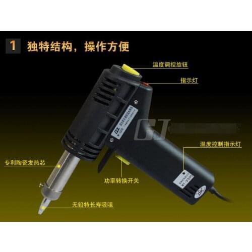 1PC Small Hand-held Hot Stamping Machine PU Leather Hot Stamping Machine Handheld Branding Machine 220V 300W